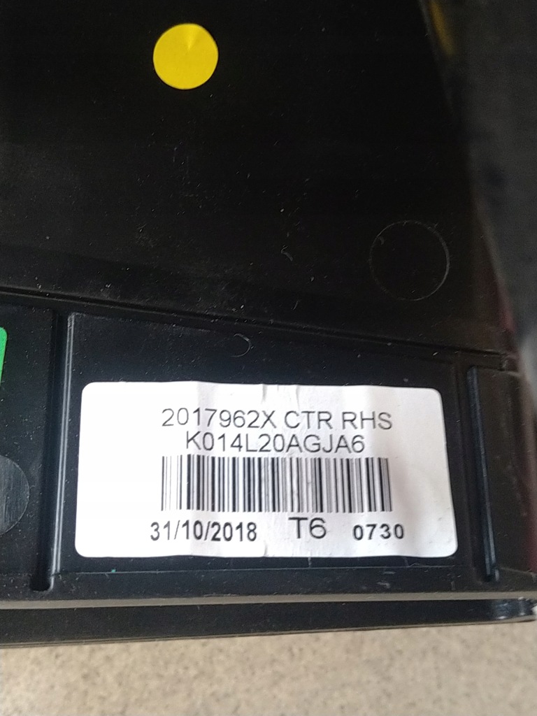 фото №4, Консоль центральная радио навигация ford transit connect mk2 fl 18-