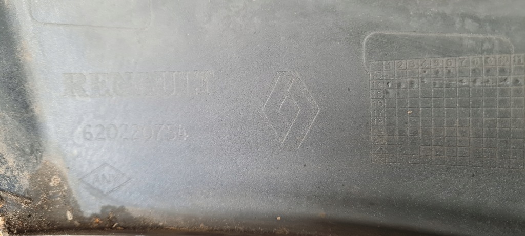 фото №7, Бампер dacia sandero ii перед передний