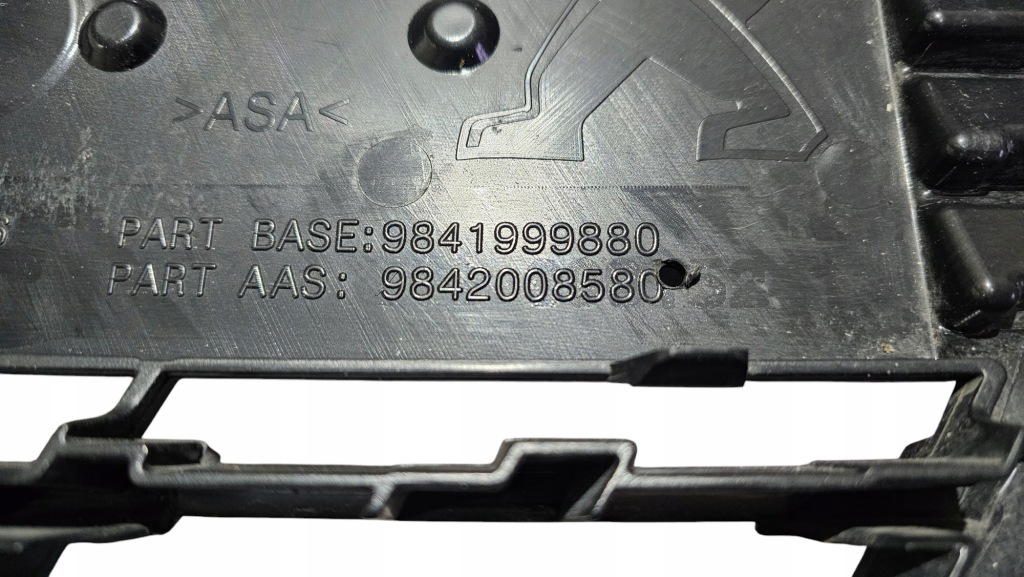 Решітка радіатора решітка радіатора peugeot 208 ii 9841999880 9842008580 Доставка