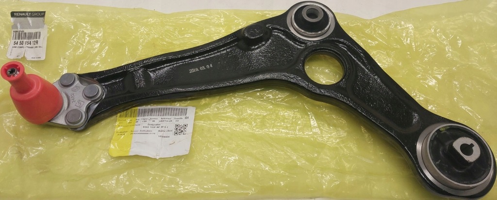 фото №1, Оригінал оригінальний номер renault важіль лівий перед talisman espace v