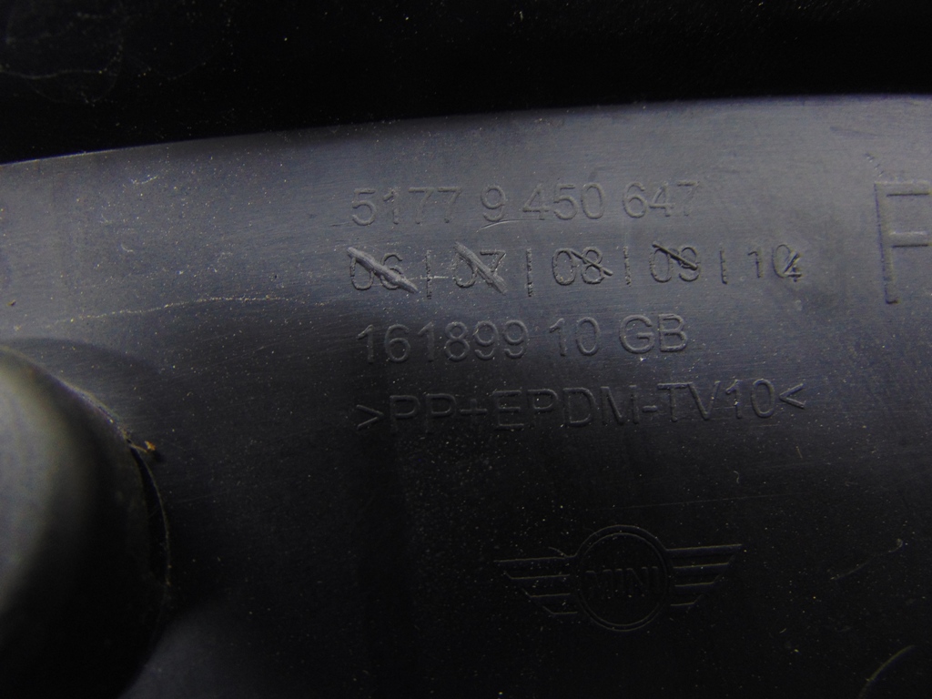 фото №8, Защита крыла передний mini cooper f55/f56 левая оригинальный номер mini