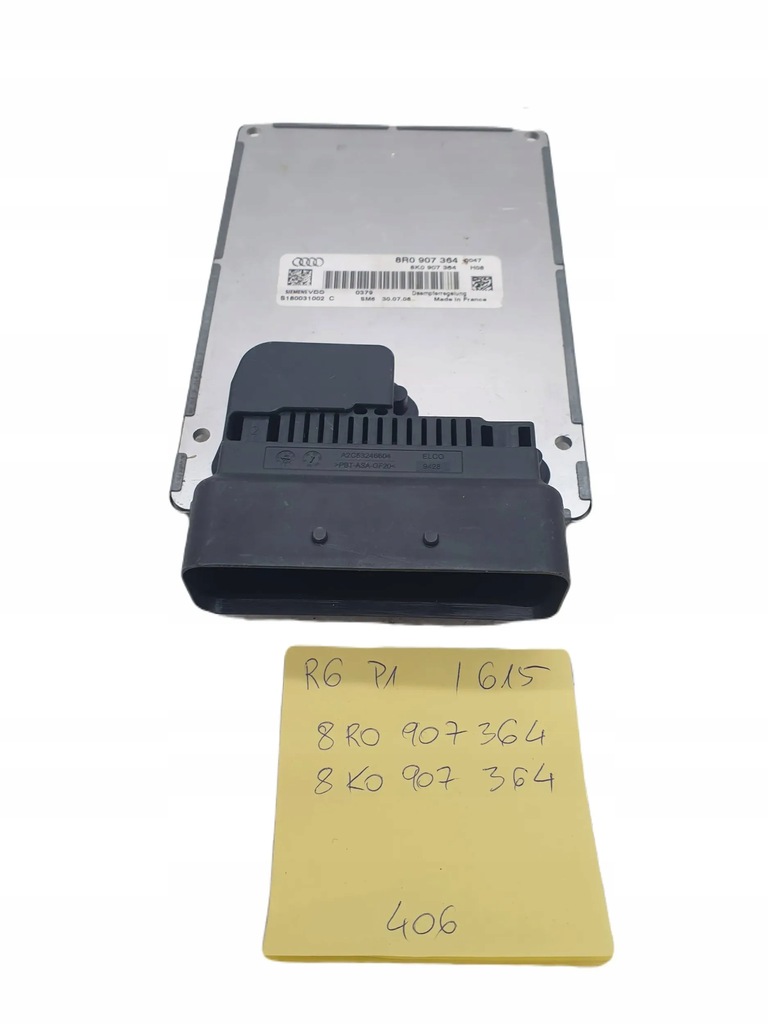 фото №1, Модуль блок керування підвіска audi q5 8r0907364