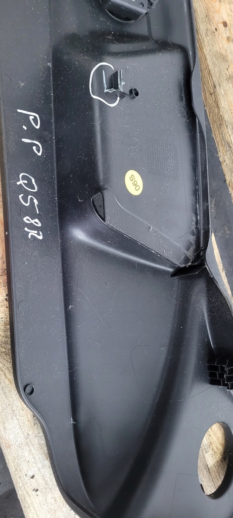 фото №11, Q5 8r защита сиденье перед правый перед 8r0881314