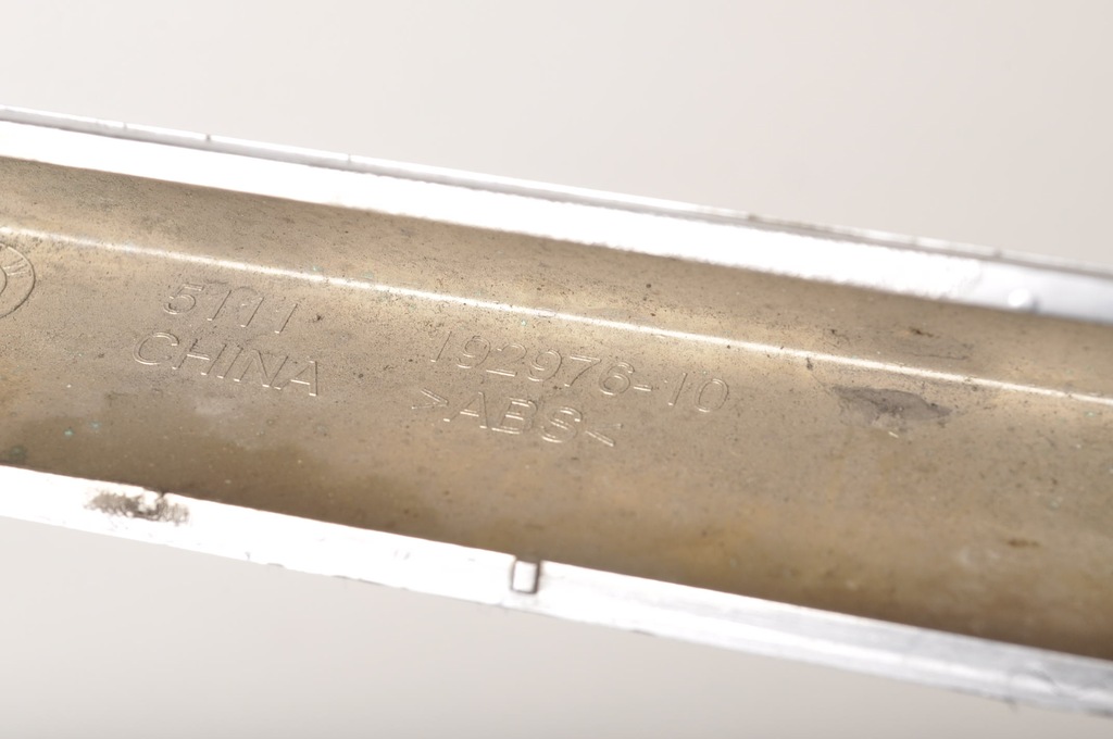 фото №13, Bmw ix3 g08 молдинг бампера декоративная 21r