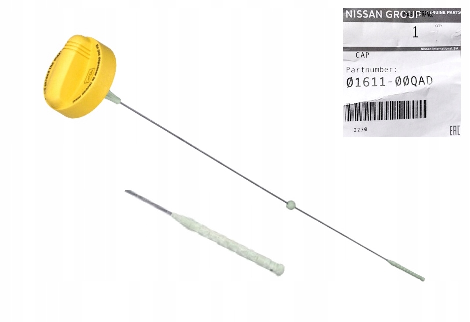 фото №1, Nissan qashqai j10 x-trail 2.0 щуп щуп масла