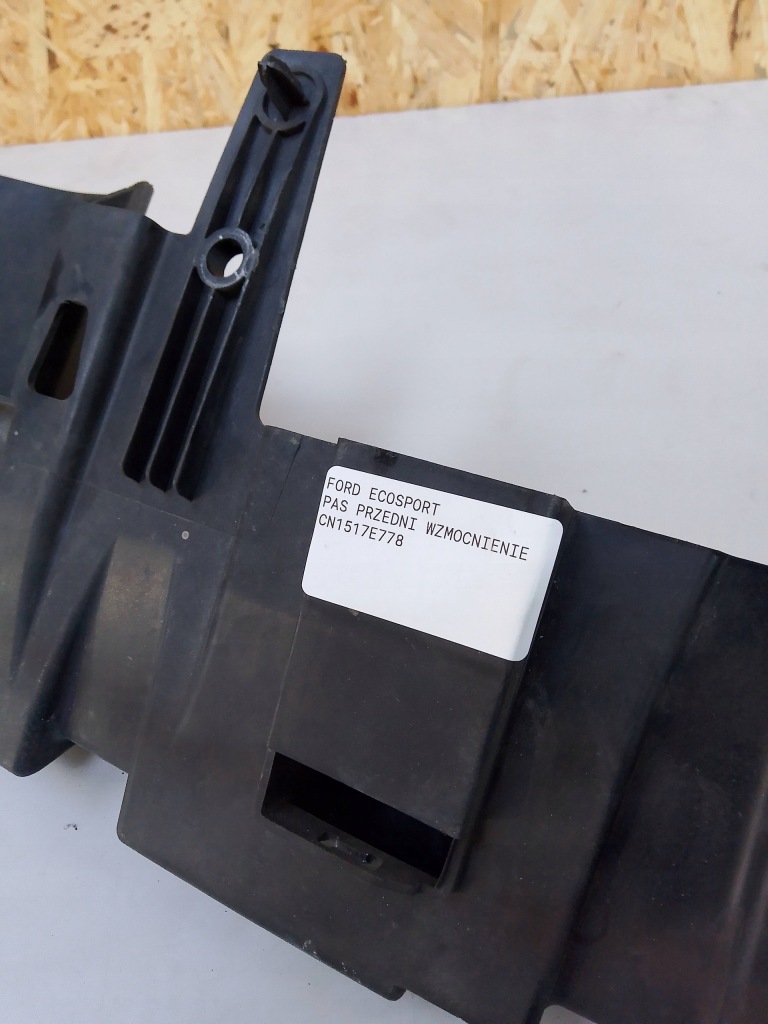 фото №14, Ford ecosport pas передній підсилювач cn1517e778