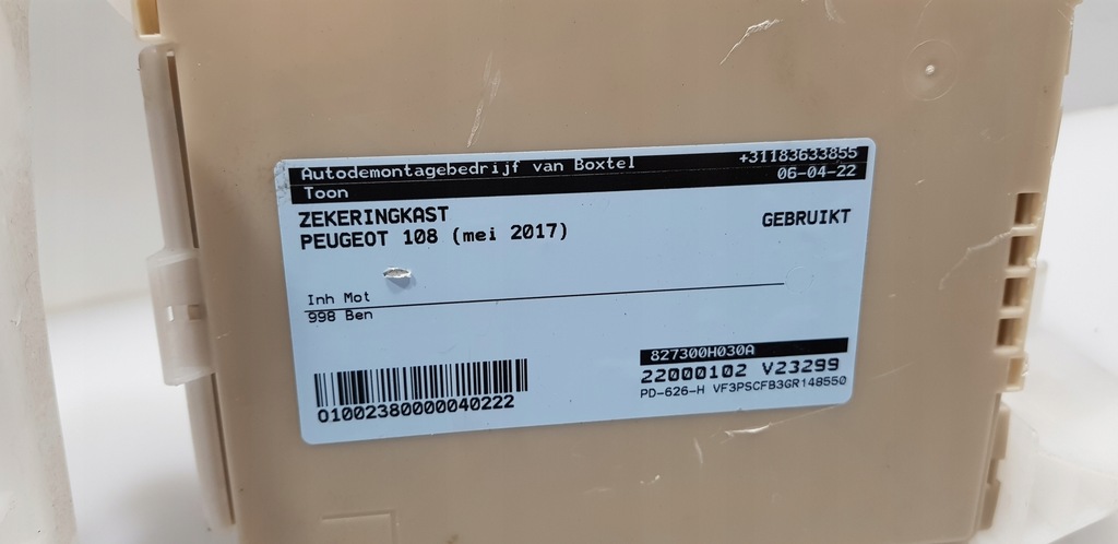 фото №9, Toyota aygo ii peugeot 108 коробка модуль bsi