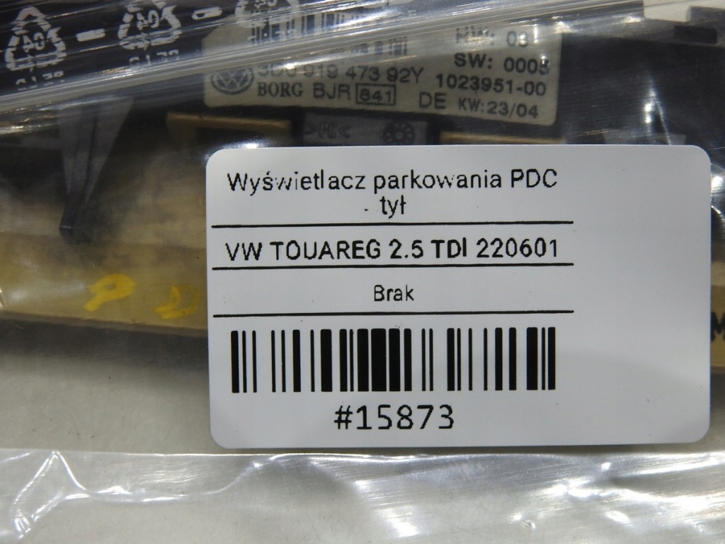 фото №8, Дисплей pdc задняя vw touareg i 3d0919473