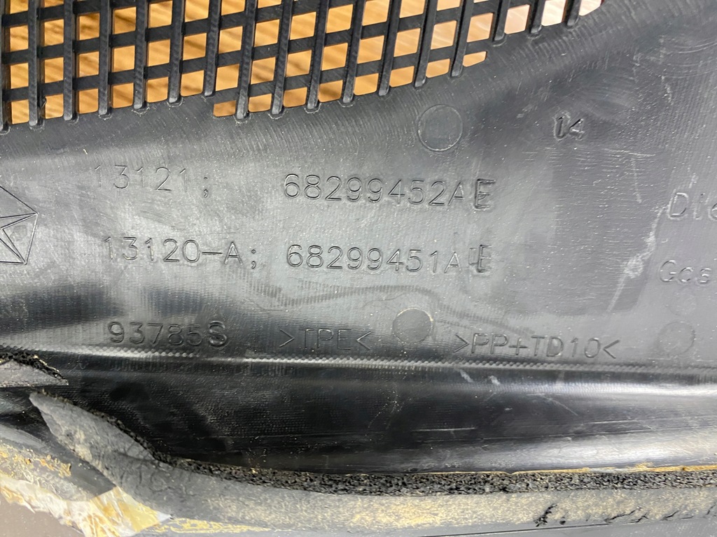 фото №14, Жабо 5.7 ram 1500 2019+