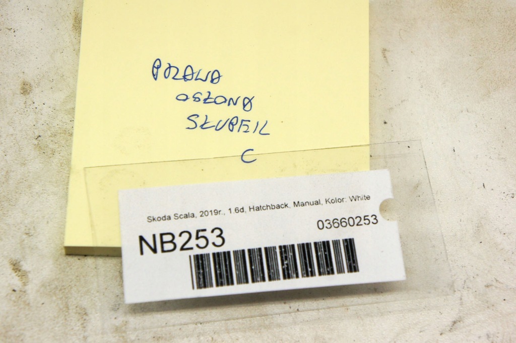 фото №6, Nb253 skoda scala захист стійка лівий задня hb