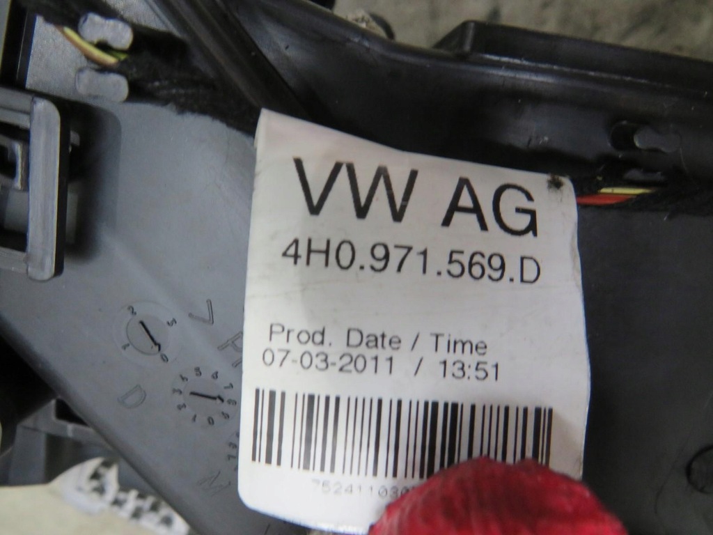 фото №6, Отопитель задняя audi a8 d4 4h0971569d