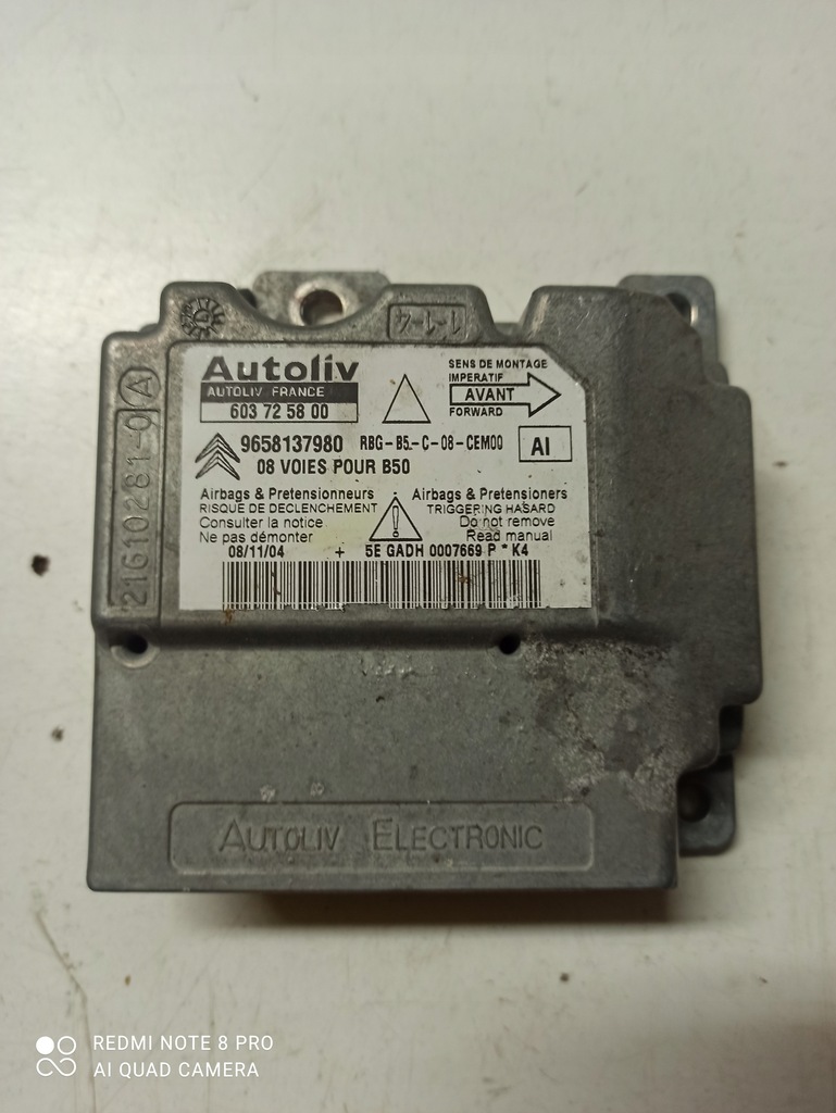 фото №1, Модуль подушок подушка безпеки citroen c4