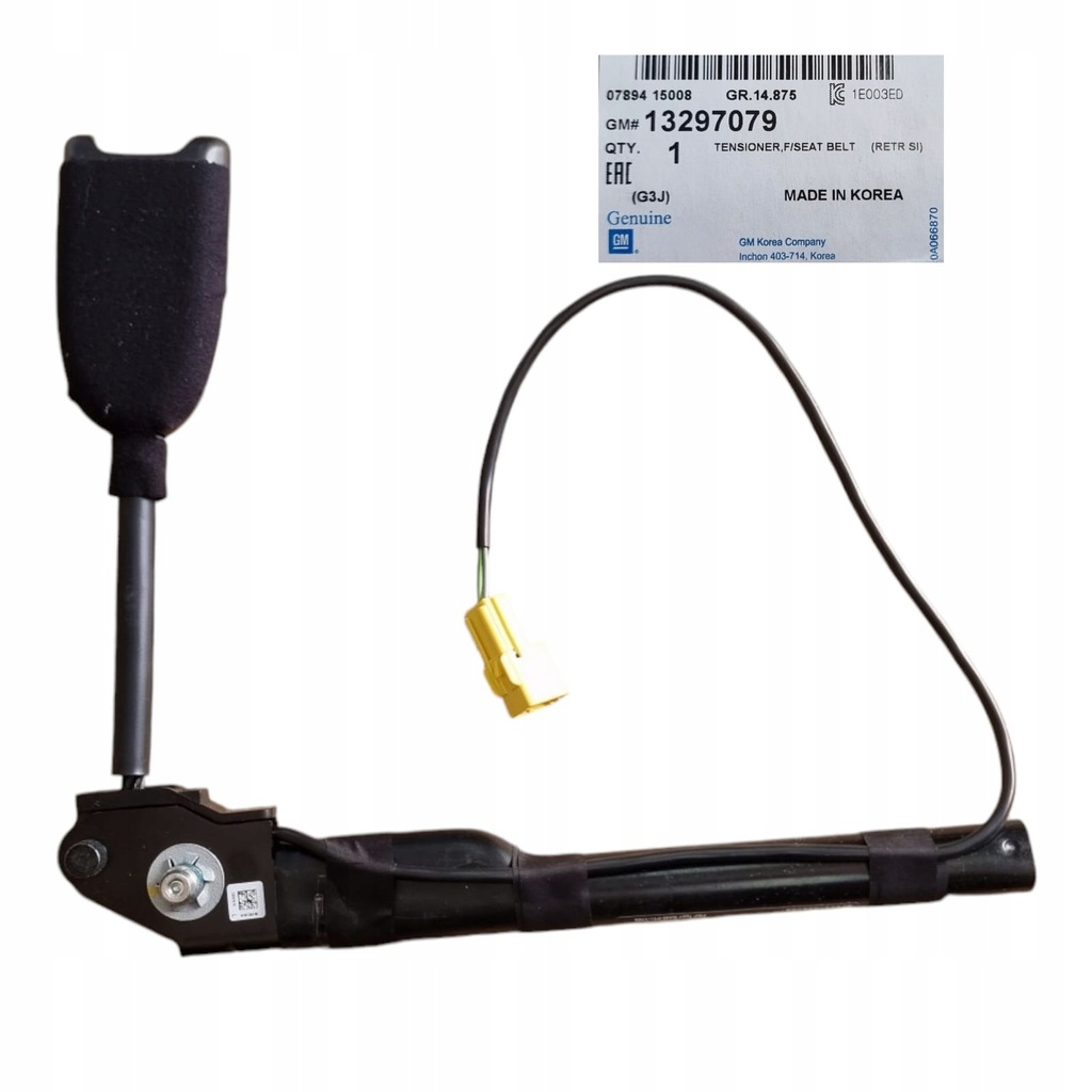 фото №1, Натяжитель клипса поперечина левый перед chevrolet оригинал 13297079