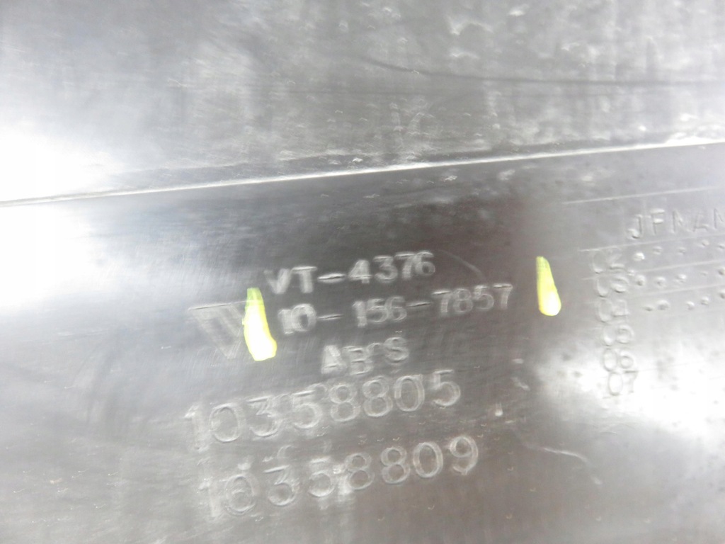 фото №13, Обшивка лівий задній hummer h2