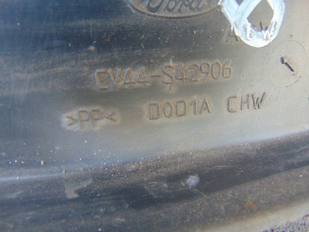 фото №7, Оббивка обшивка кришки задня ford kuga