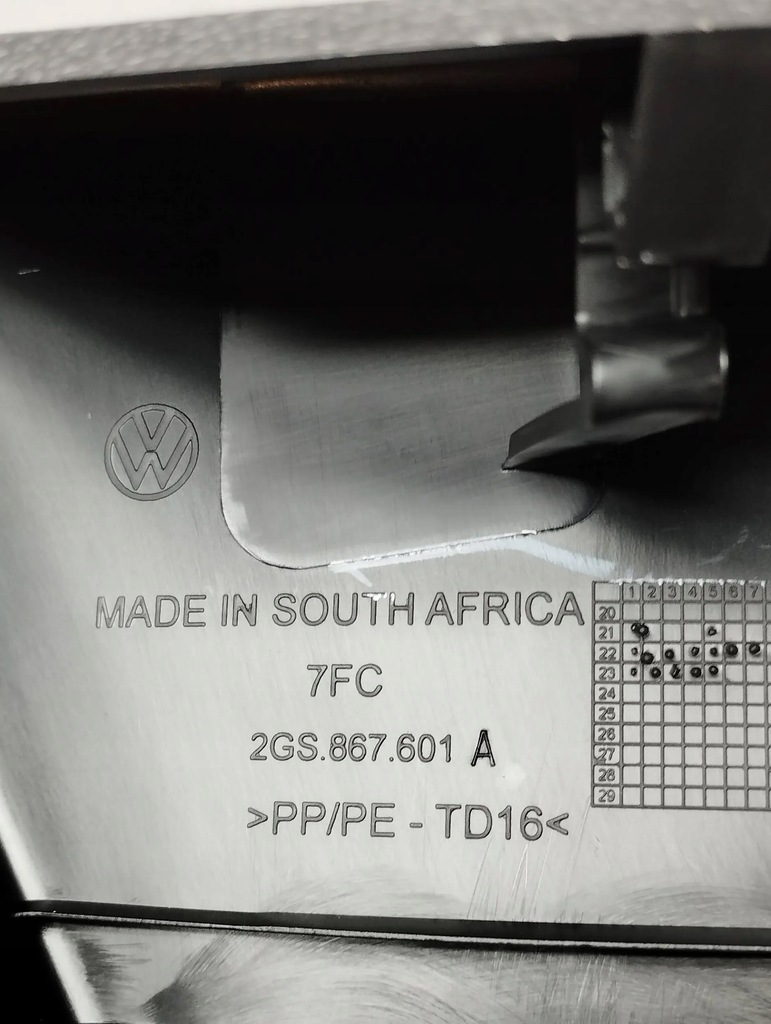 фото №6, Vw polo vi lift обивка крышки задняя