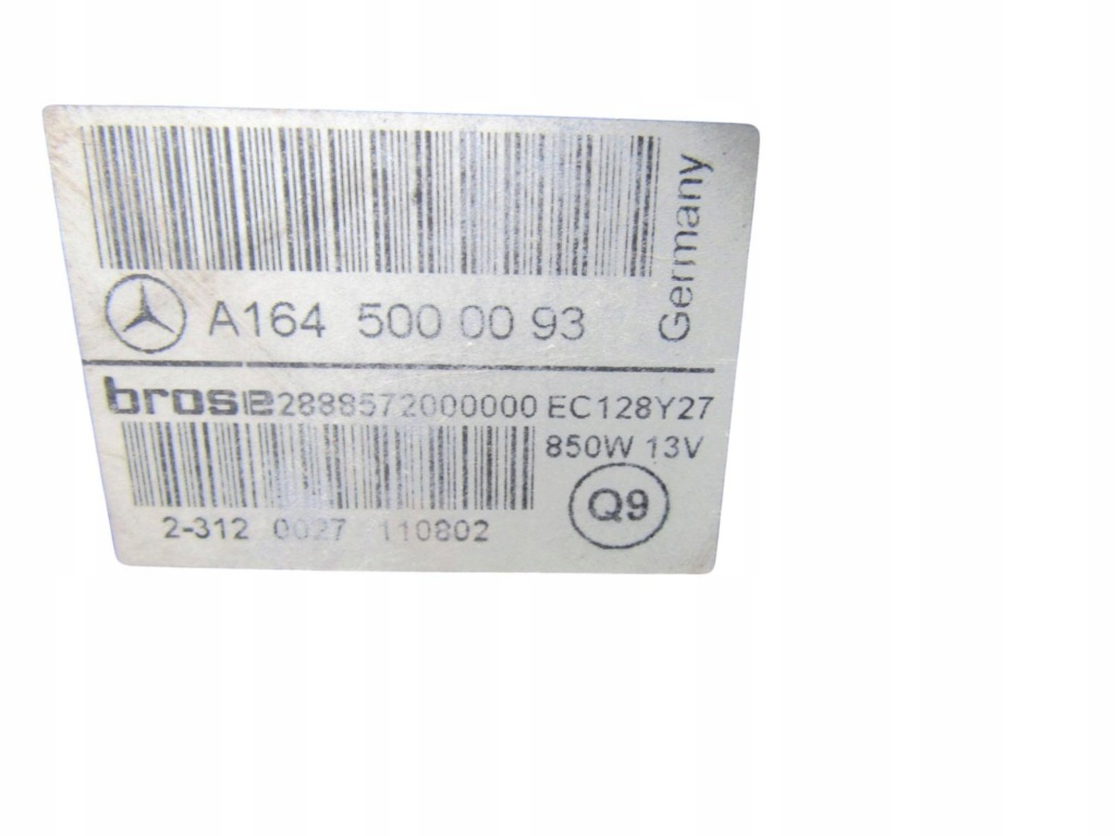 фото №14, Mercedes gl 500 550 w164 4.7 5.5 v6 pas передний радиатор усилитель 273