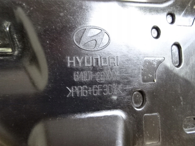 фото №7, Pas передний перед hyundai santa fe ii 06-09