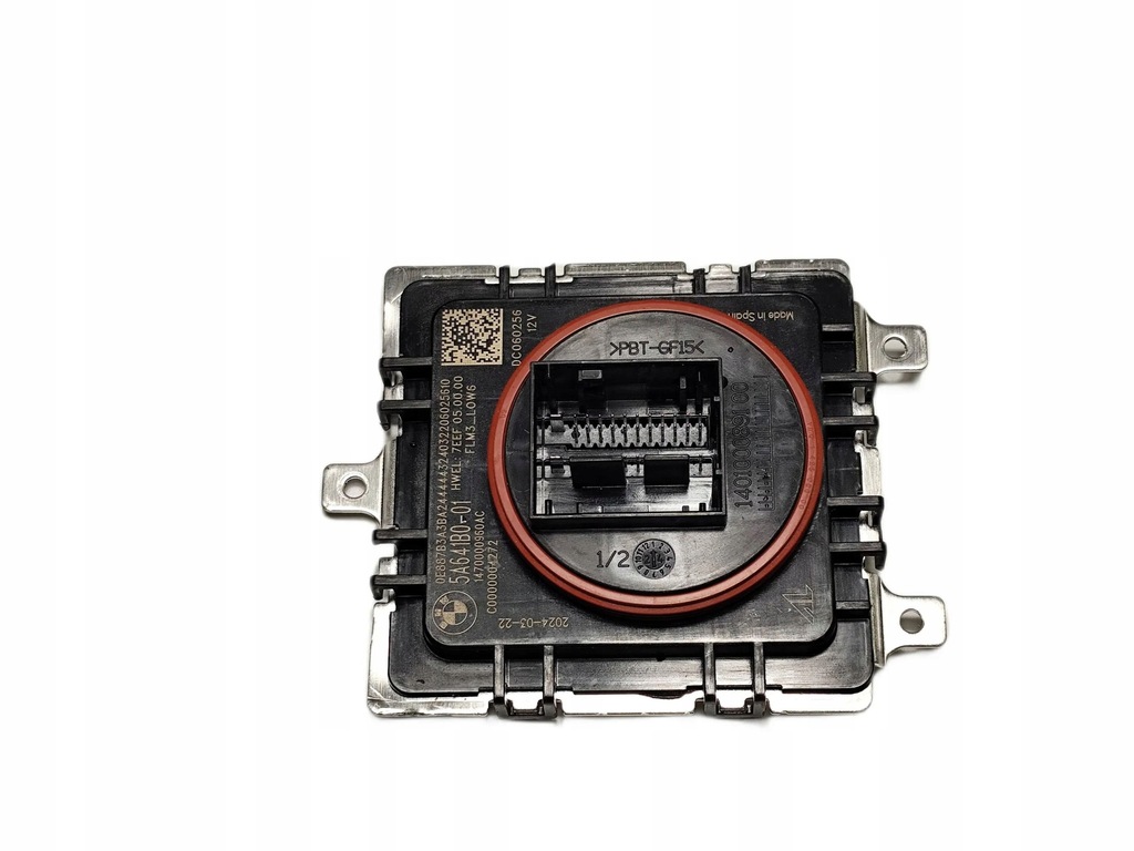 фото №1, Bmw 2 f45 модуль перетворювач світла led 5a641b001