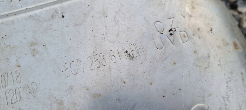 фото №14, Sq2 гаситель система выпускной конечный задняя 2.0 tfsi 5q6253611bh