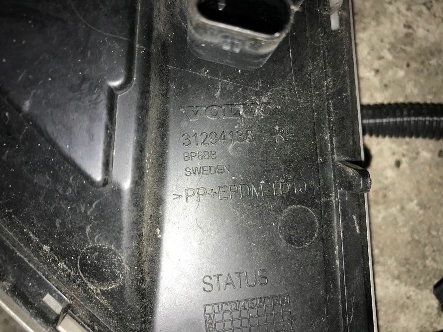 фото №5, Volvo v60 s60 омивач решітка електропроводка правий