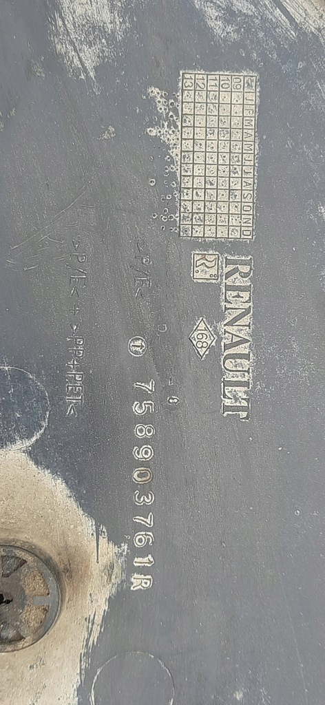 фото №8, Защита pod двигатель плита нижняя renault master iii 758903761r