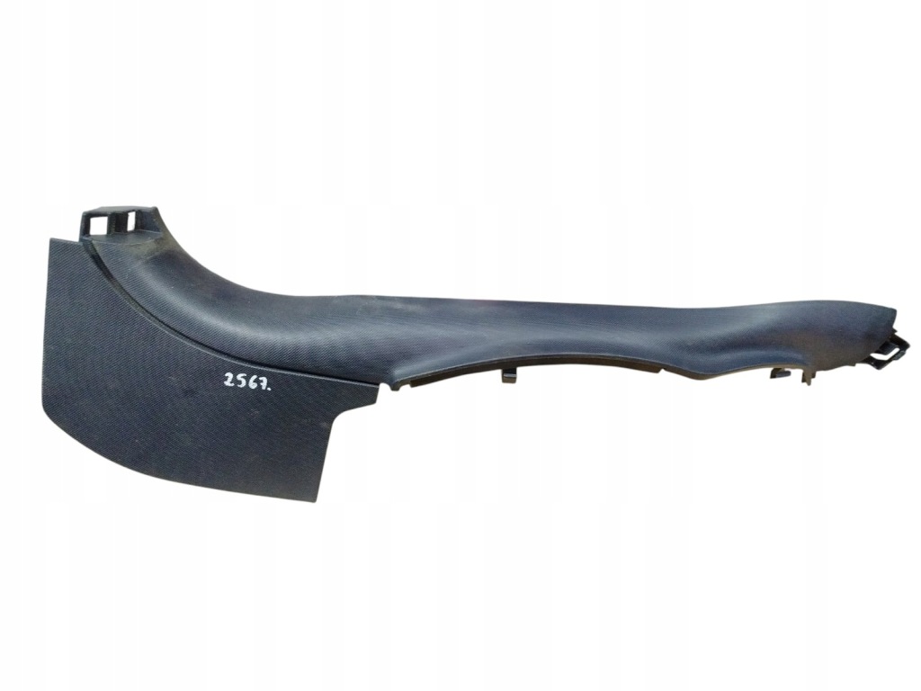 Купить Peugeot защита стойка granat 9646715977 9650382577