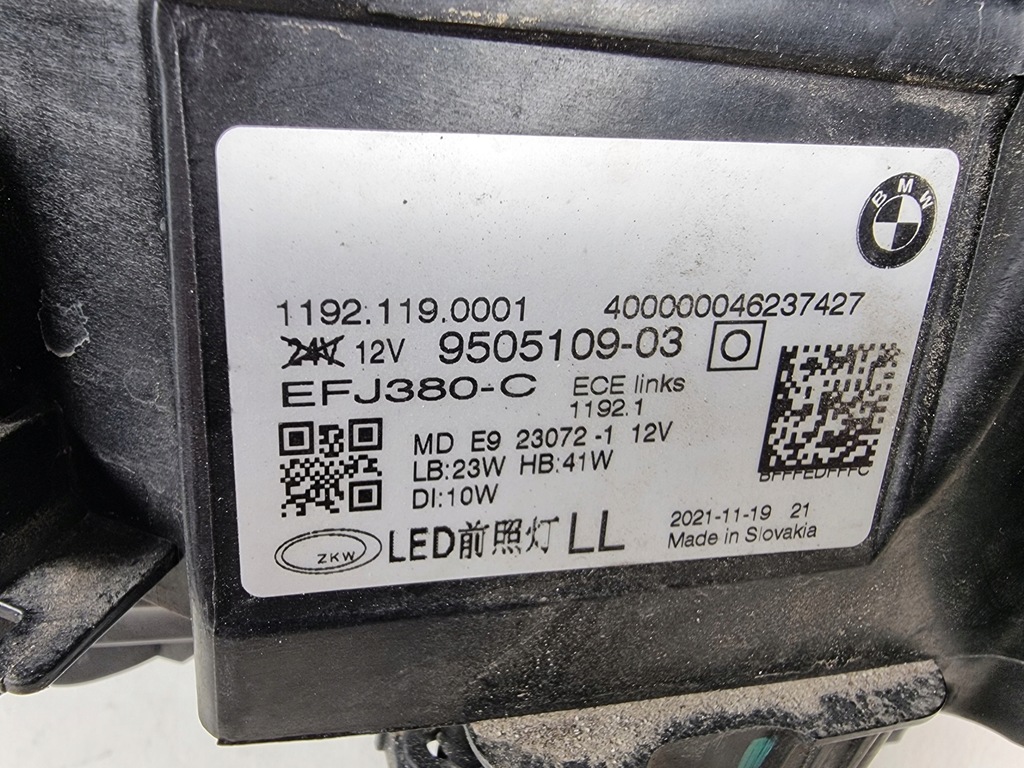 фото №13, Bmw 4 g22 g23 g26 full led shadow line лампа левая перед передняя 9505109-03