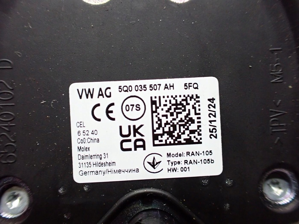 фото №11, Навигация navi радио заводская оригинал 657035869a skoda kamiq 25r