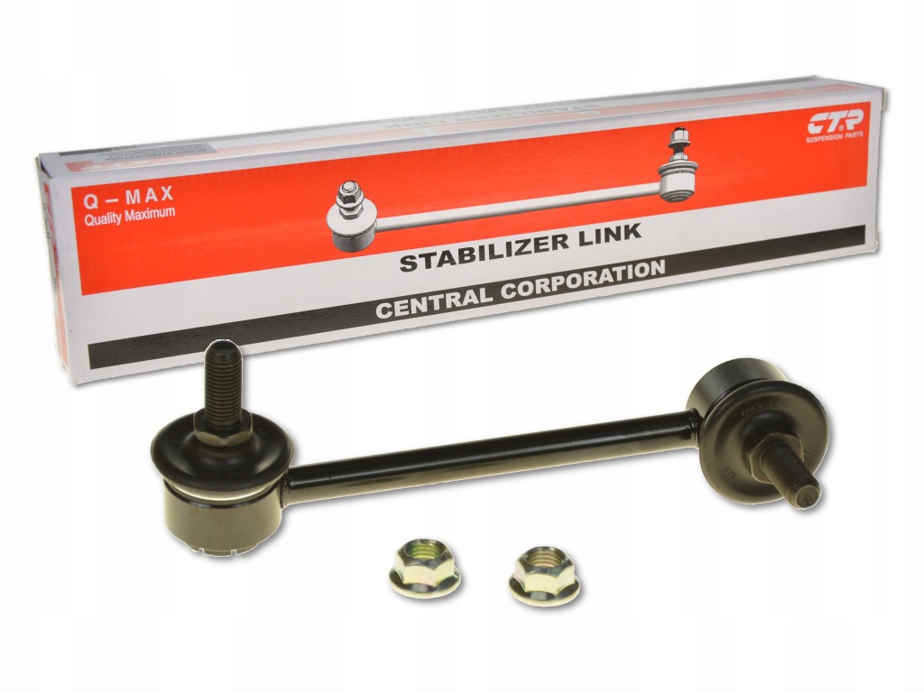 фото №1, Honda accord viii з'єднувач стабілізатора задня правий