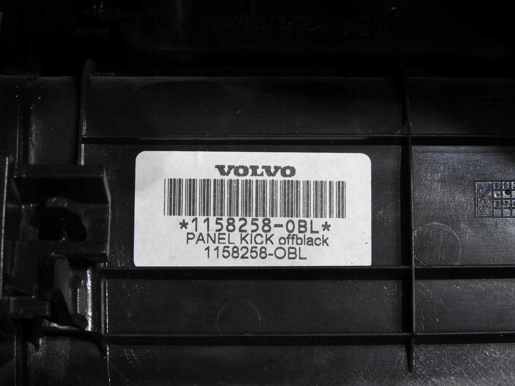 фото №15, Подлокотник бардачок volvo v70 iii 1158258