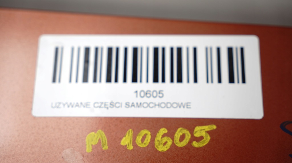 фото №9, Кришка багажника багажника задня skoda fabia ii 06-10r lf3h