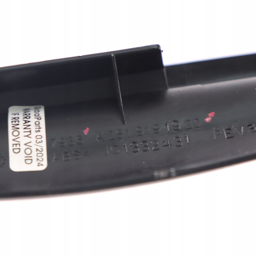 Mercedes w251 защита рейки сиденье левый перед czarna a2519191920 в Украине