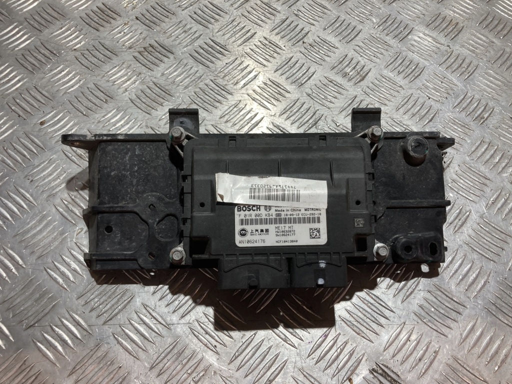 Купить Бортовой компьютер блок управления двигателя mg zs 17- 1.5 vti