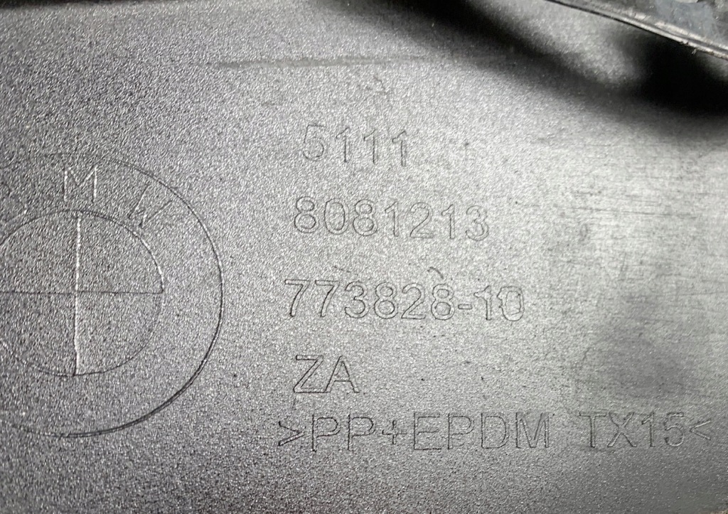 Bmw x3 g01 рестайлінг  lci m-pakiet решітка бампера перед ліва 8081213 Київ