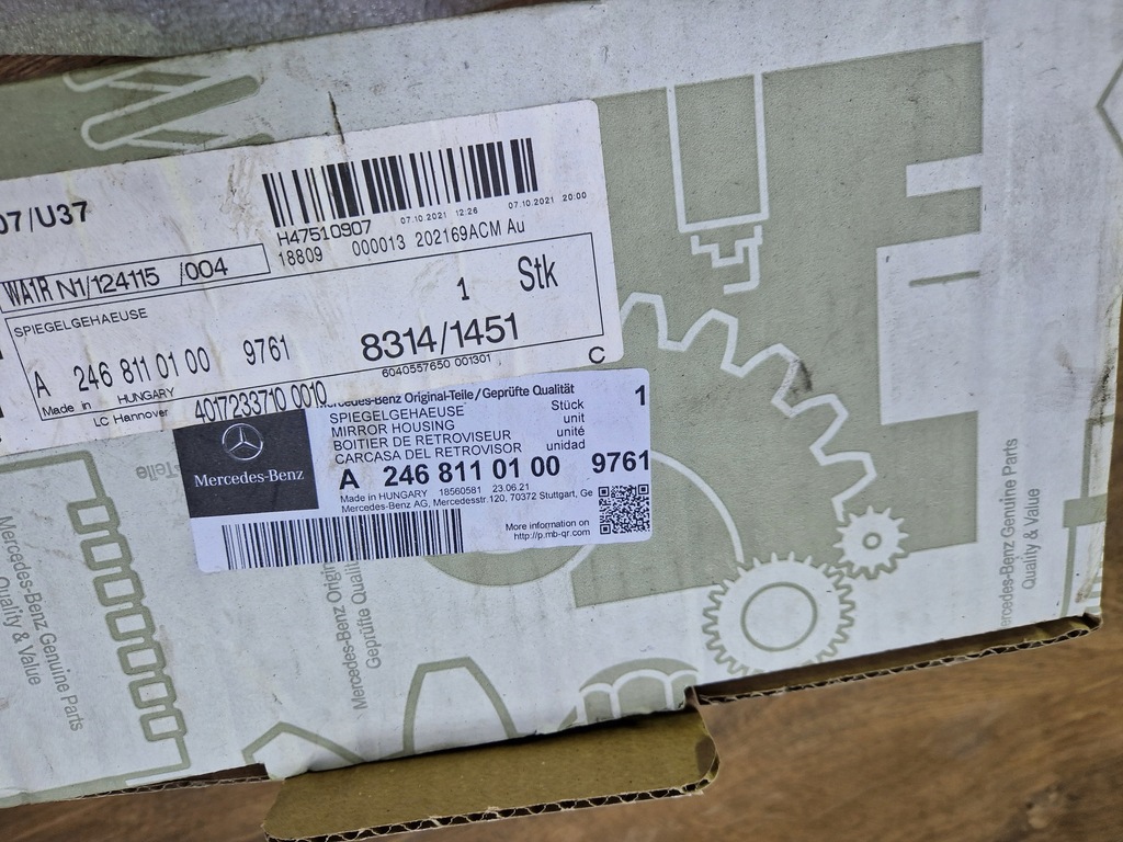 фото №6, Mercedes b klasa w246 корпус дзеркало ліва nowa