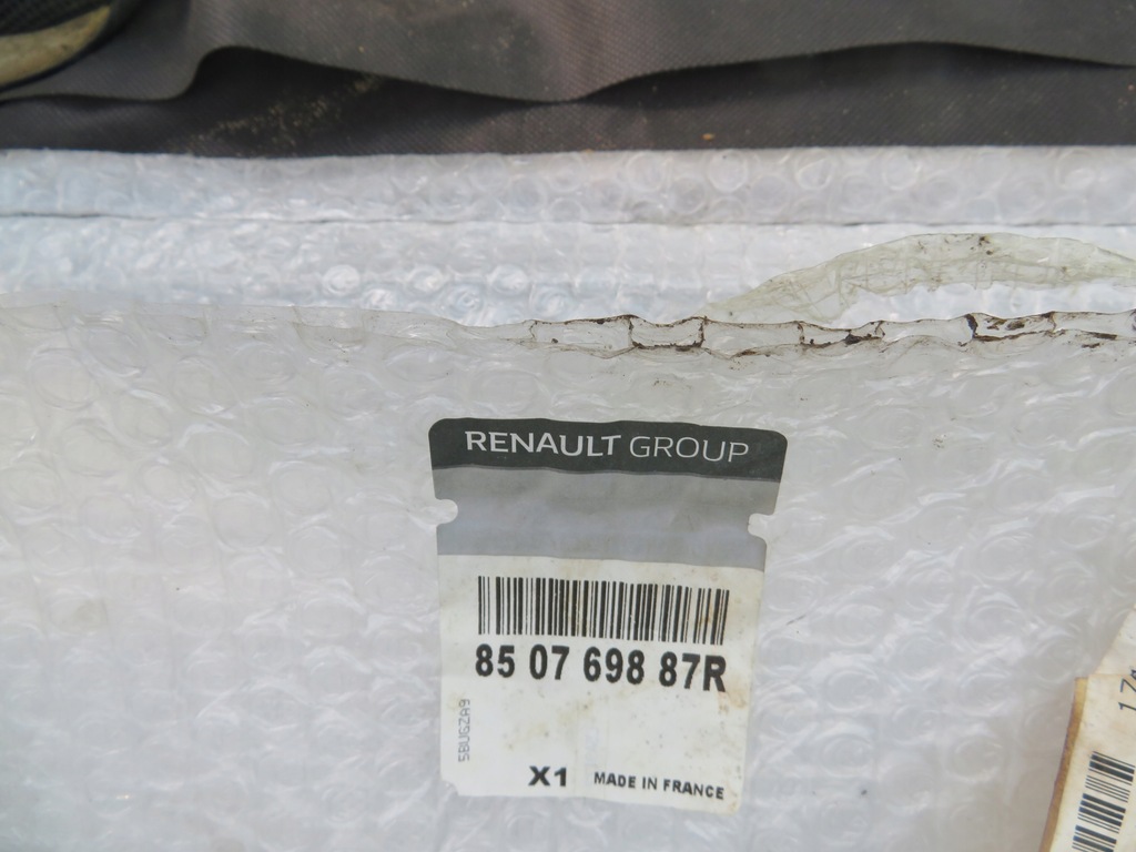 фото №13, Espace v 19 -молдинг бампера задня 850706056r