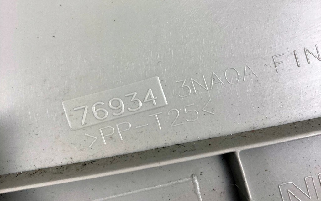 фото №5, Защита стойка правый задняя - nissan leaf i - 76934 3na0a