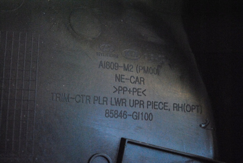 фото №5, Hyundai ioniq 5 2023 правая сторона защита верхний стойка / b