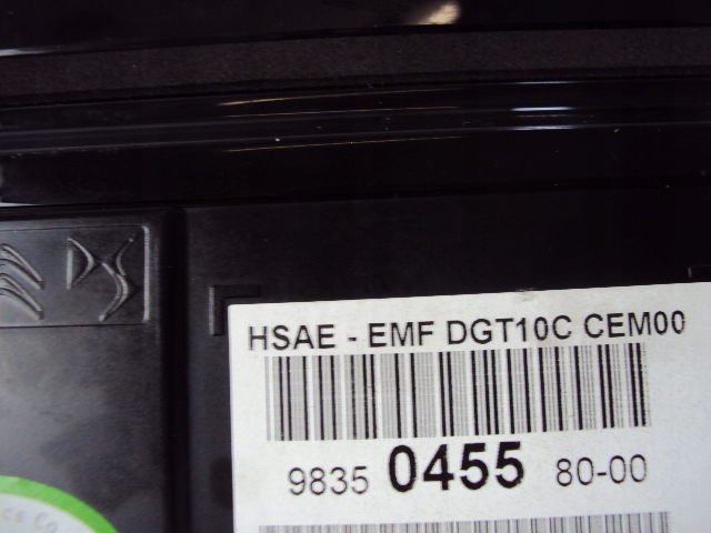 фото №8, Екран дисплей панель peugeot 508 ii 2018-