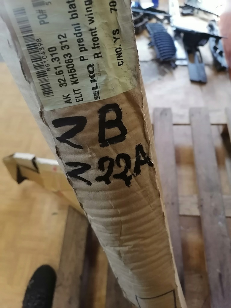 фото №10, Крила правий opel zafira b z22a