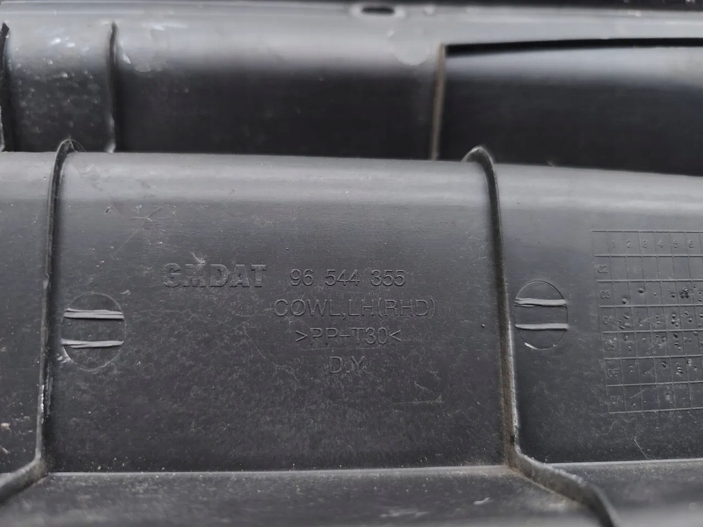 фото №7, Chevrolet lacetti жабо передні 2007 хетчбек 4/5dr 96544356 96544355