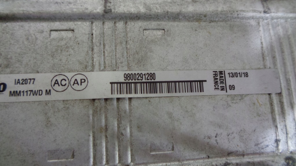 фото №6, Citroen berlingo 1.6 hdi '13 интеркулер ds5 ds4