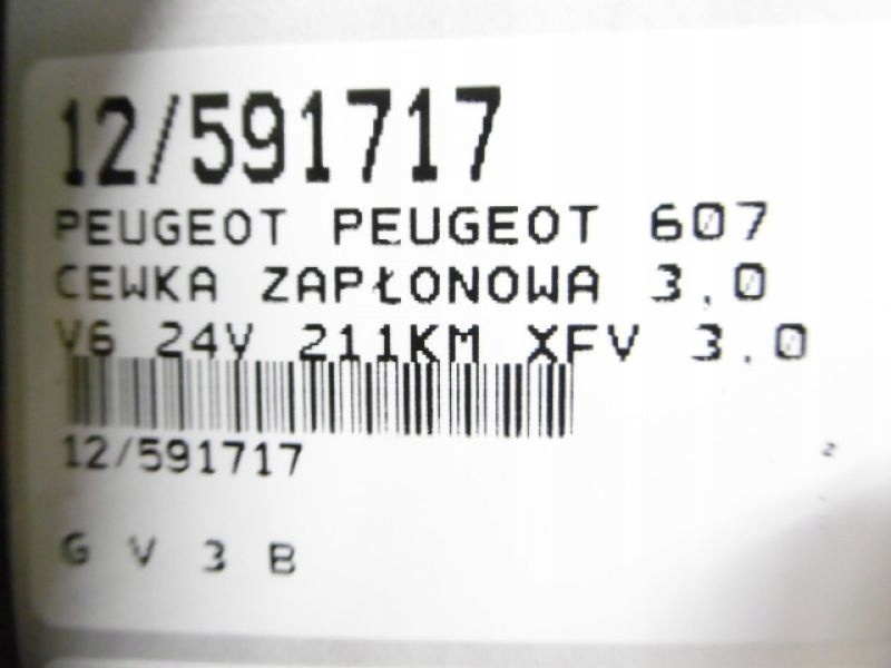 фото №7, Peugeot 607 котушка 3,0 v6 9663278480 19005337