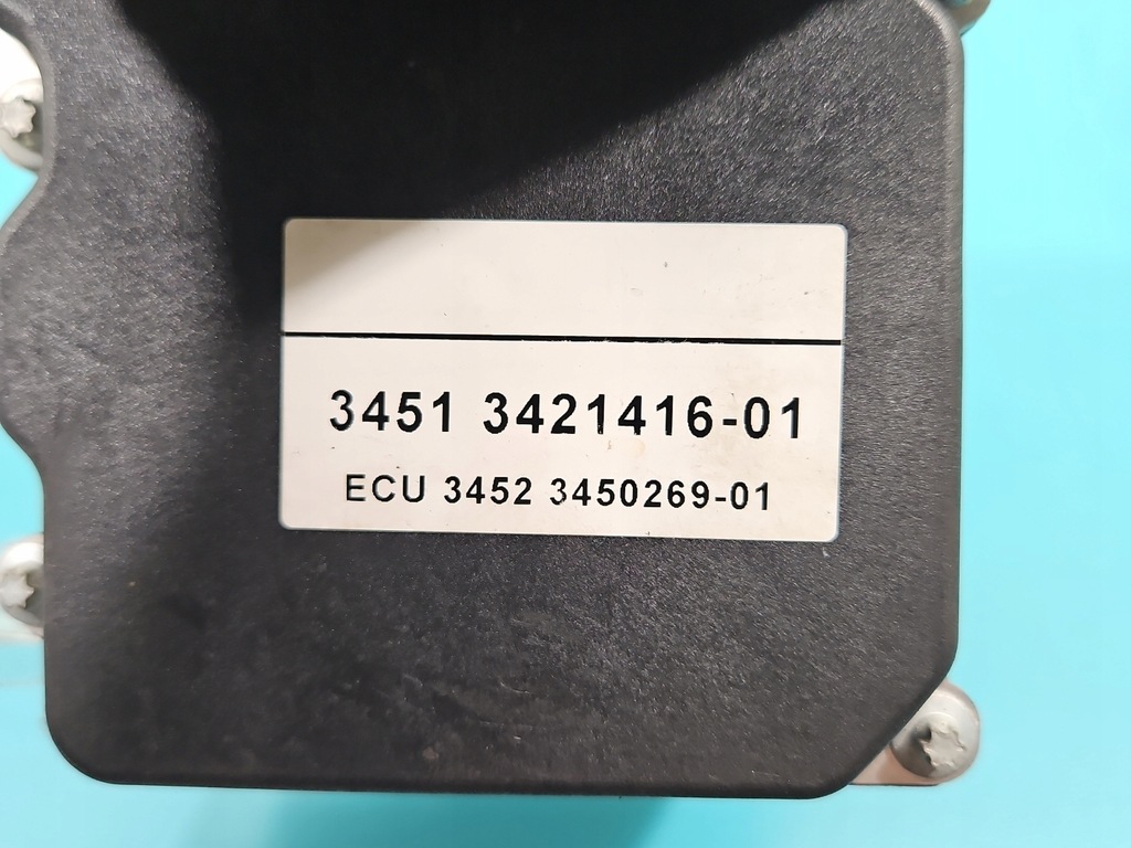 фото №11, Насос abs bmw x3 e83 0265236012 3421416-01