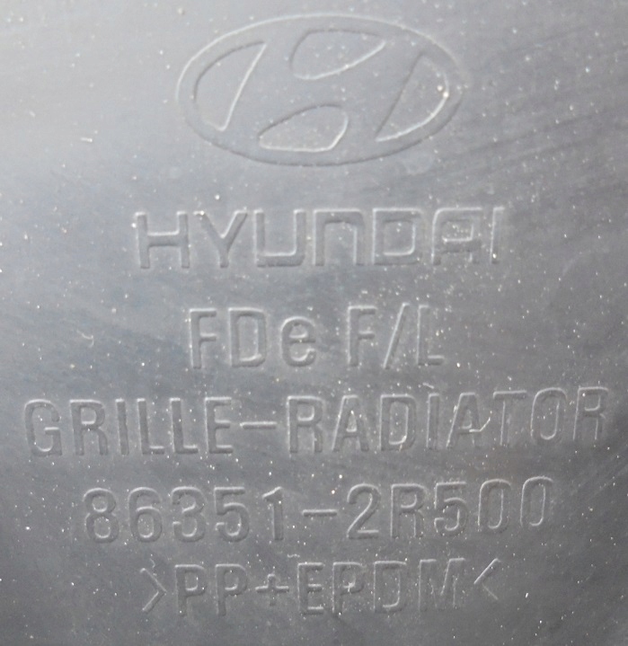 фото №4, Hyundai i30 i решітка радіатора решітка радіатора перед