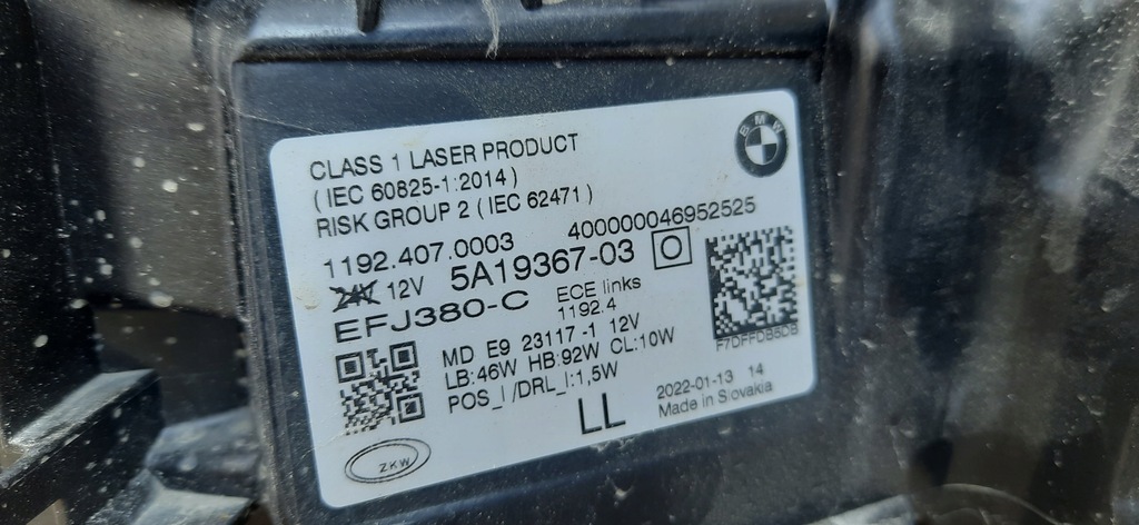 фото №13, Лампа перед ліва bmw 4 g22 g23 g24 g26 laser