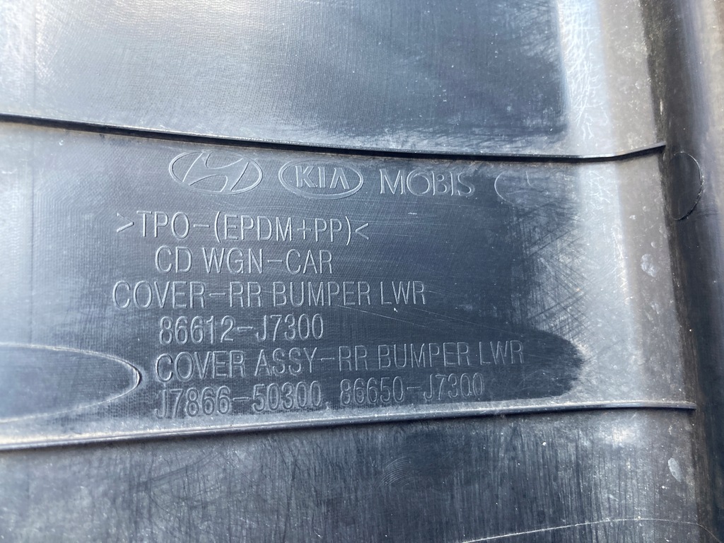 фото №13, Бампер задний kia ceed iii 3 kombi