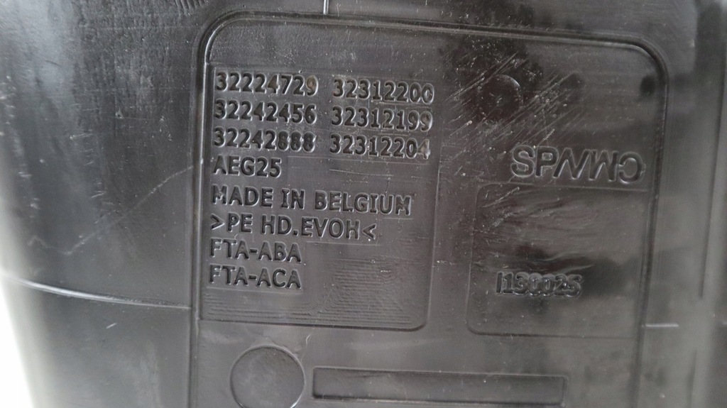 фото №7, Volvo xc40 1.5 t3 бак пального 32203705