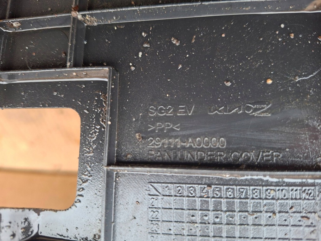 фото №6, Защита плита pod двигатель kia niro ii 22+ 29411a0000